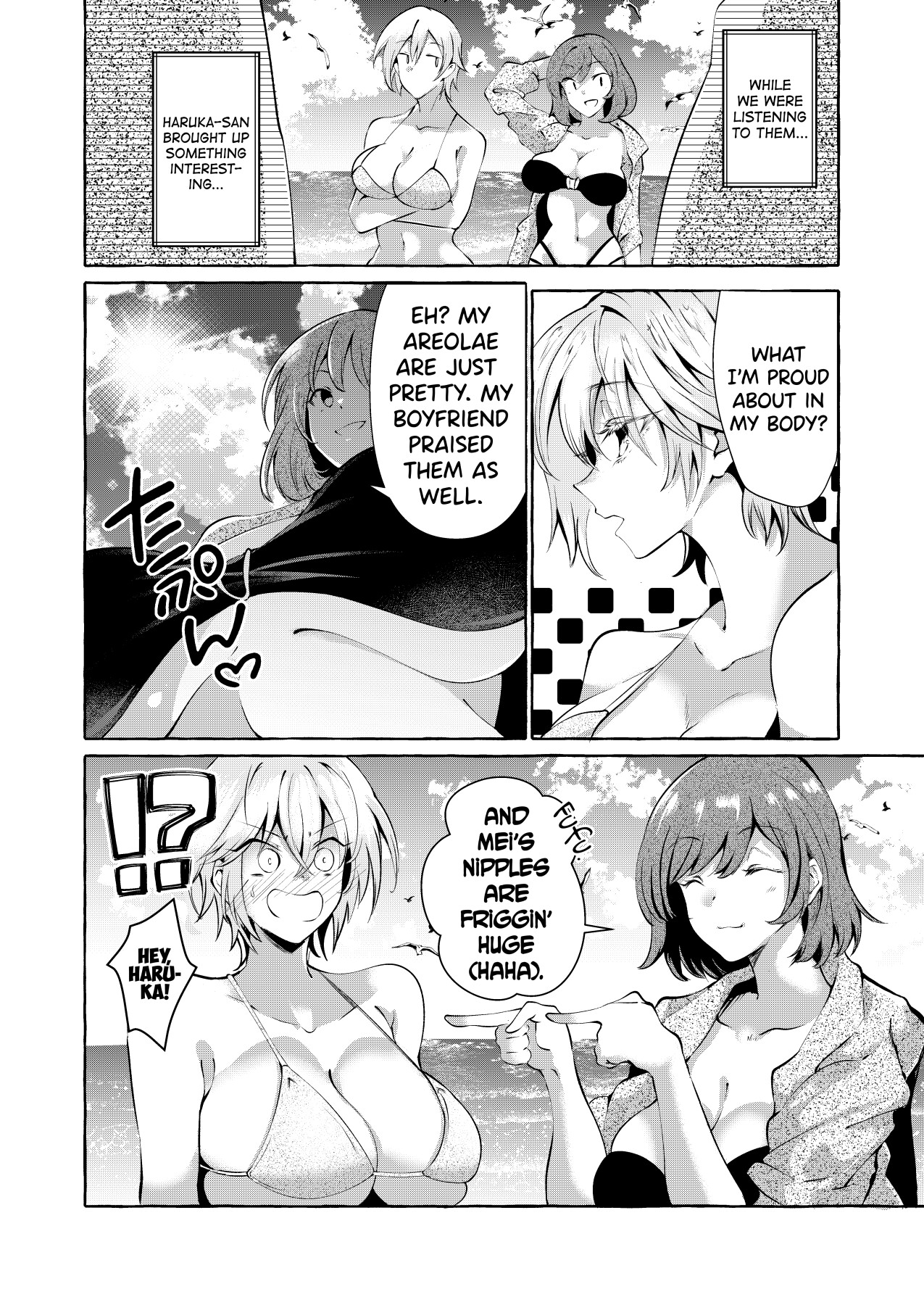 Hentai Manga Comic-Let's investigate! Everyone's sexual circumstances ~Sea bathing edition~-Read-11